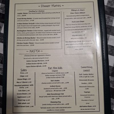 Menu photo 5 Oceanside Bar and Grill Hilton Head Island, SC Menu photo 5 Oceanside Bar and Grill Hilton Head Island, SC