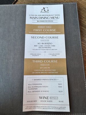 Menu photo 7 AG Steakhouse Westbury, NY Menu photo 7 AG Steakhouse Westbury, NY