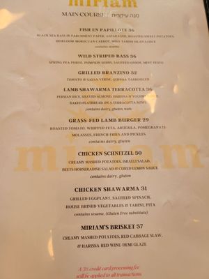 Menu photo 5 Miriam Brooklyn, NY