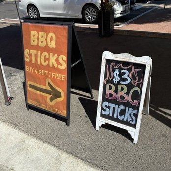 Kiki’s Corner - If you buy four sticks, you get one free! - Laotian Near Me - Fresno, California Kiki’s Corner - If you buy four sticks, you get one free! - Laotian Near Me - Fresno, California