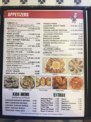 Menu photo 1 Suzy's Kitchen Bremerton, WA