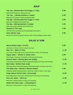 Menu photo 6 Thai Food Annandale, VA