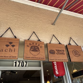 SAGA Kitchen - Dim Sum Near Me - Alameda, California SAGA Kitchen - Dim Sum Near Me - Alameda, California