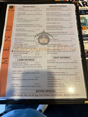 Menu photo 1 Biryani Bliss Houston, TX Menu photo 1 Biryani Bliss Houston, TX