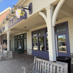 Pita Int - Outside