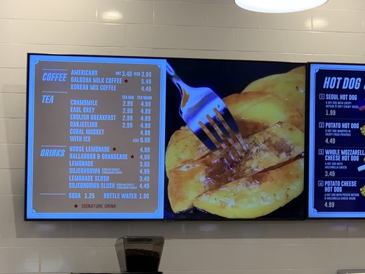 Menu photo 7 Frankseoul Frisco, TX