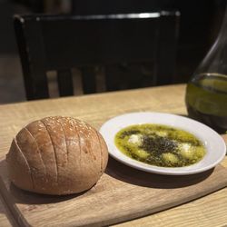 Venucci - Table bread with herbs, parm, and oil