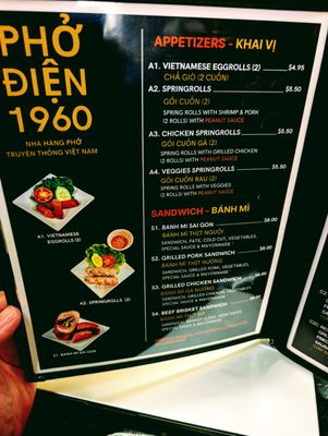 Menu photo 3 Pho Dien 1960 Humble, TX Menu photo 3 Pho Dien 1960 Humble, TX