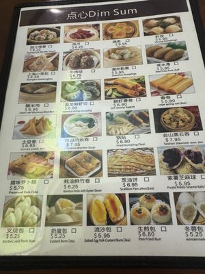 Menu photo 7 Taishan Restaurant San Francisco, CA Menu photo 7 Taishan Restaurant San Francisco, CA