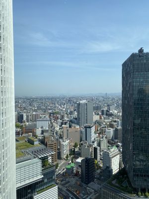 Nagoya Marriott Associa Hotel by null