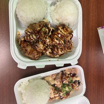 Unko Frank's Hawaiian BBQ - Spicy furikake garlic chicken plate. Spicy ahi bowl. - Hawaiian Near Me - Las Vegas, Nevada Unko Frank's Hawaiian BBQ - Spicy furikake garlic chicken plate. Spicy ahi bowl. - Hawaiian Near Me - Las Vegas, Nevada