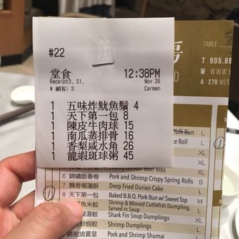 Yu Seafood - Seafood Near Me - Richmond Hill, Ontario