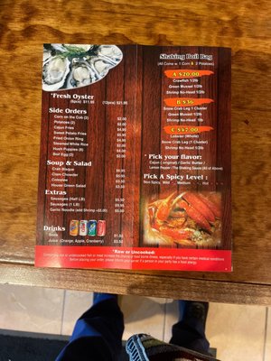 Shaking Seafood (Dorchester) by null