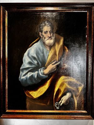 Museo de El Greco by null