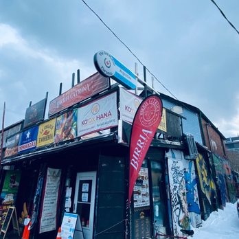 Birria Catrina - Small space (numerous interesting restaurants inside) - Mexican Near Me - Toronto, Ontario