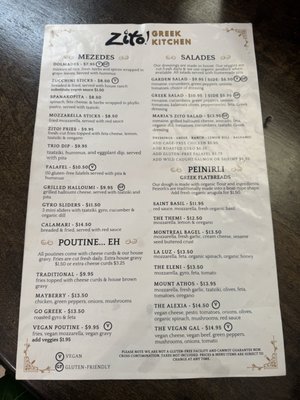 Menu photo 2 Zito Greek Kitchen Mount Airy, NC