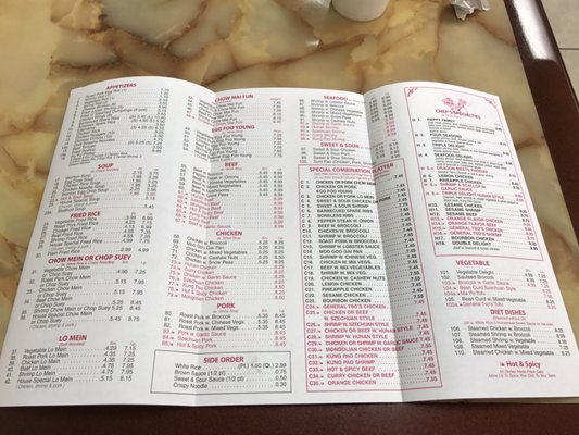 Menu photo 5 Happy House Chinese Bixby, OK Menu photo 5 Happy House Chinese Bixby, OK