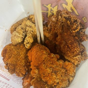 Shihlin Taiwan Street Snacks - XXL Chicken Thigh - Taiwanese Near Me - Pleasanton, California Shihlin Taiwan Street Snacks - XXL Chicken Thigh - Taiwanese Near Me - Pleasanton, California