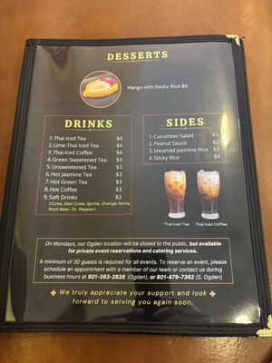 Menu photo 3 Aroy D Thai South Ogden, UT