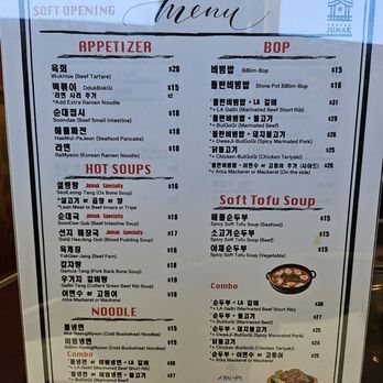 Korean Jumak - Menu pg1 - Korean Near Me - Orlando, Florida Korean Jumak - Menu pg1 - Korean Near Me - Orlando, Florida
