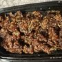 Photo of New Happy Fortune Chinese Restaurant