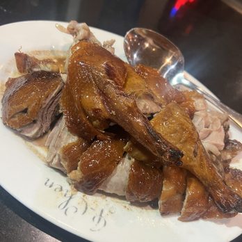 Dragon Bowl - Half roast duck, yummy - Chinese Near Me - Phoenix, Arizona