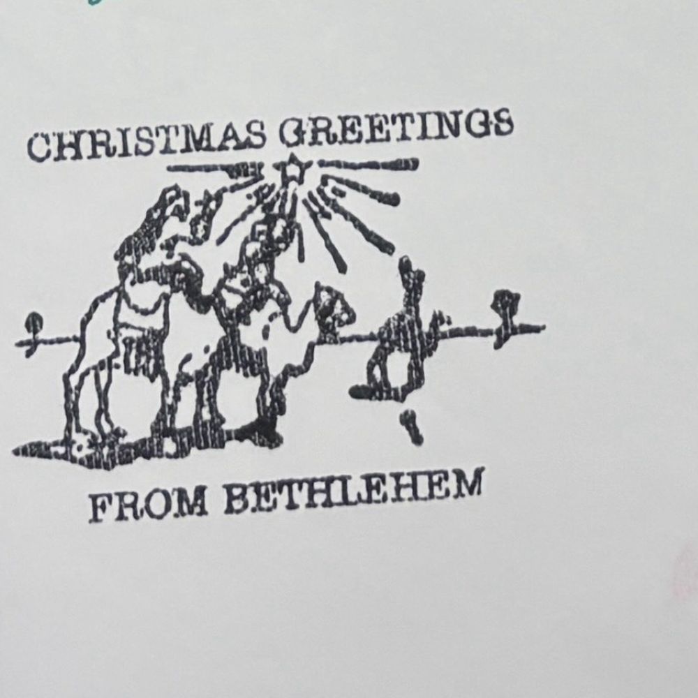 US Post Office - Christmas stamp, from Bethlehem - Post Offices Near Me - Bethlehem, Georgia US Post Office - Christmas stamp, from Bethlehem - Post Offices Near Me - Bethlehem, Georgia