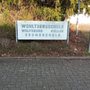 Photo of Grundschule Wohltberg