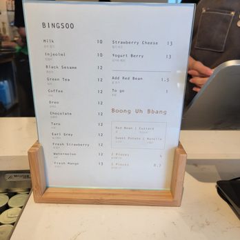 Sul & Beans - Desserts Near Me - Irvine, California Sul & Beans - Desserts Near Me - Irvine, California