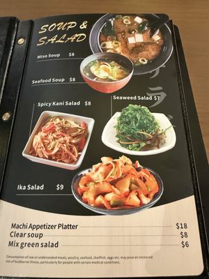 Menu photo 5 Machi Sushi Houston, TX