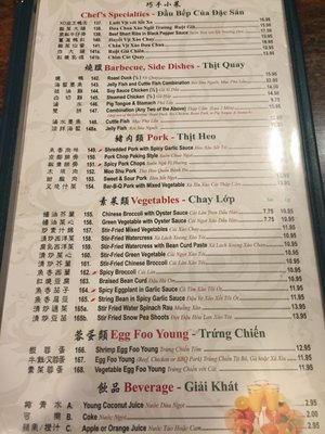 Menu photo 8 Imperial Inn Atlantic City, NJ Menu photo 8 Imperial Inn Atlantic City, NJ