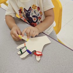 Primary Learning Preschool Parkland