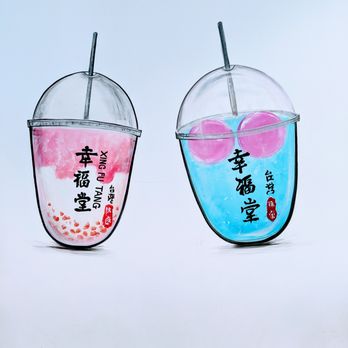 Xing Fu Tang - Inside - Bubble Tea Near Me - Houston, Texas