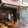 Photo of Bento House