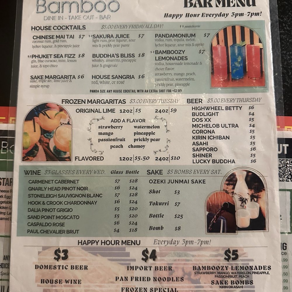 Bamboo - Chinese Near Me - San Antonio, Texas