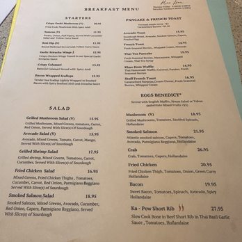 Khao Hom - Breakfast menu - Thai Near Me - Hayward, California Khao Hom - Breakfast menu - Thai Near Me - Hayward, California
