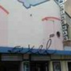 Cinéma Axel