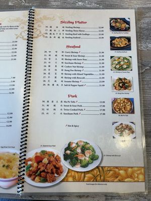 Wonderland Chinese Restaurant by null