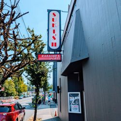 Suki’s II - Karaoke & Sports - Outside