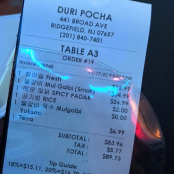 Duri Pocha - Korean Near Me - Ridgefield, New Jersey Duri Pocha - Korean Near Me - Ridgefield, New Jersey