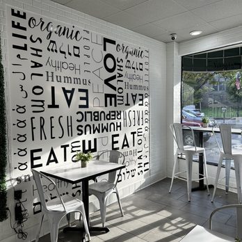 Hummus Republic - Seating area - Middle Eastern Near Me - Morristown, New Jersey