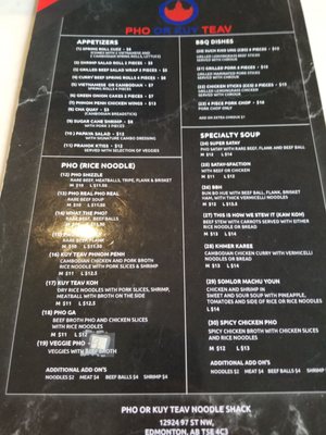 Menu photo 5 Pho or Kuy Teav Noodle Shack Edmonton, AB Menu photo 5 Pho or Kuy Teav Noodle Shack Edmonton, AB