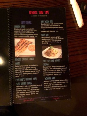 Menu photo 3 Renoo's Thai Time Las Cruces, NM