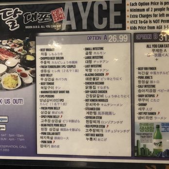 Moon BBQ - This is the menu and prices - Korean Near Me - Gardena, California Moon BBQ - This is the menu and prices - Korean Near Me - Gardena, California