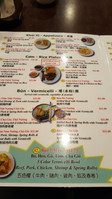 Menu photo 6 Pho Hoan Pasteur Edmonton, AB