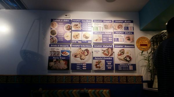 Menu photo 4 Hovan Mediterranean Gourmet Atlanta, GA Menu photo 4 Hovan Mediterranean Gourmet Atlanta, GA