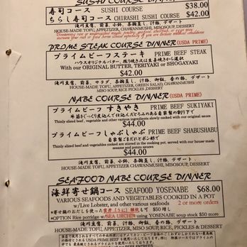 Yoshitsune Restaurant - Menu 3 of 10 - September 2018 - VN - Japanese Near Me - Honolulu, Hawaii Yoshitsune Restaurant - Menu 3 of 10 - September 2018 - VN - Japanese Near Me - Honolulu, Hawaii