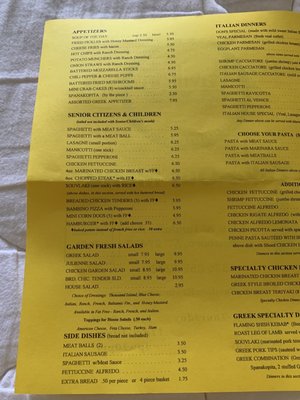 Menu photo 1 Pavilion Restaurant Greensboro, NC Menu photo 1 Pavilion Restaurant Greensboro, NC