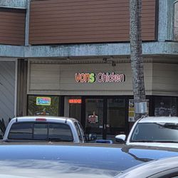 Vons Chicken - Storefront