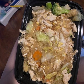 Mai Thai Restaurant - chicken pad woon sen - Thai Near Me - Austin, Texas Mai Thai Restaurant - chicken pad woon sen - Thai Near Me - Austin, Texas